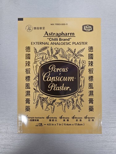 Astrapharm Chili Brand - Medizinisches Äußeres Pflaster - Analgetikumpflaster - 4er Pack - Bild 1 von 2