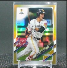 2021 Topps Chrome NPB Ryoya Kurihara Gold /50 Hawks US Seller