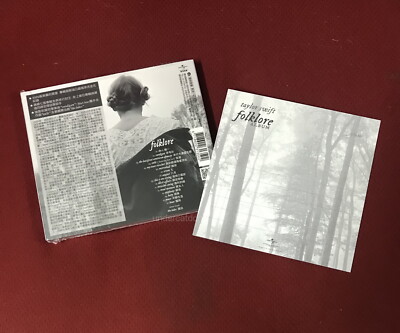 Taylor Swift folklore 2020 Taiwan Special CD w/BOX +Postcard (ver