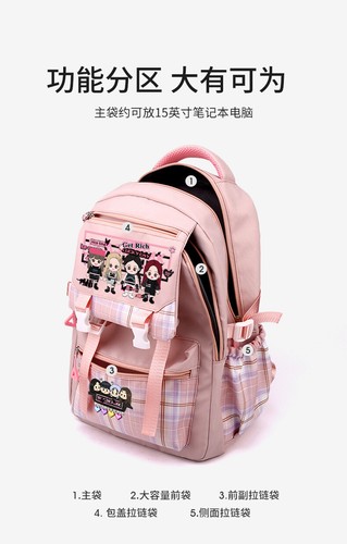 Blackpink LISA JENNIE Backpack Large Schoolbag Shoulder Bag w/14 Accessorie - Picture 8 of 13
