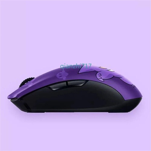 Razer x Pok é mon Gengar Viper V3 Pro/Gengar Orochi V2 Wireless Gaming Mouse - Picture 6 of 15
