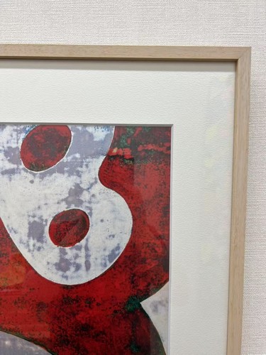 Takashi Murakami: And then, and then, and then (Rust Red 1), 2006 - Picture 2 of 6