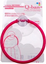 Japanese Bathroom Kitchen Suction Cup Wall Hooks Hangers ( Set of 2)