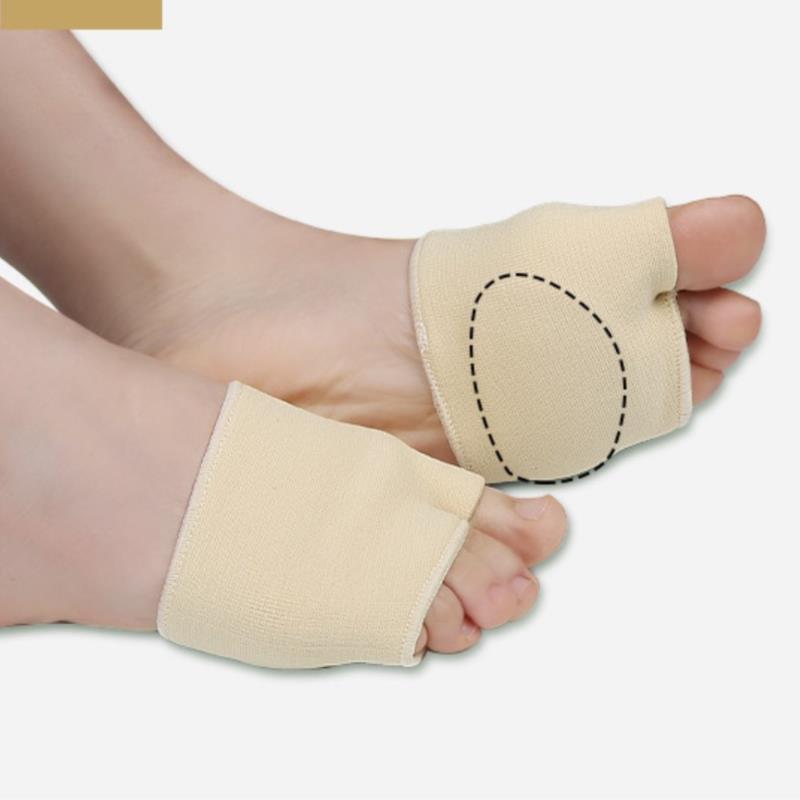 1Pair Gel Sleeve Painful Metatarsal Heads Forefoot Pads Support