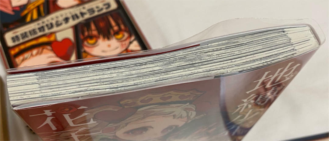 Manga Limited Edition & Special Playng Card Set Jibaku Shounen Hanako-kun  Vol.12