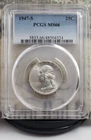 1947-S Washington Silver Quarter - PCGS MS66 - Super Nice! 4524
