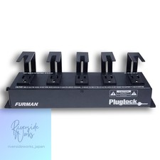 Furman Plug Lock Power Strip 5 Outlet 1.5m Power Distributor