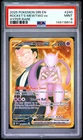 2025 POKEMON DRI EN-DESTINED RIVALS HYPER RARE TEAM ROCKET'S MEWTWO EX PSA 9