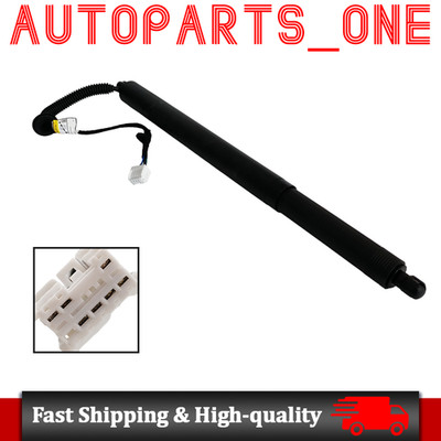905606TA0B Power Back Door Drive Unit Right Side For Pathfinder