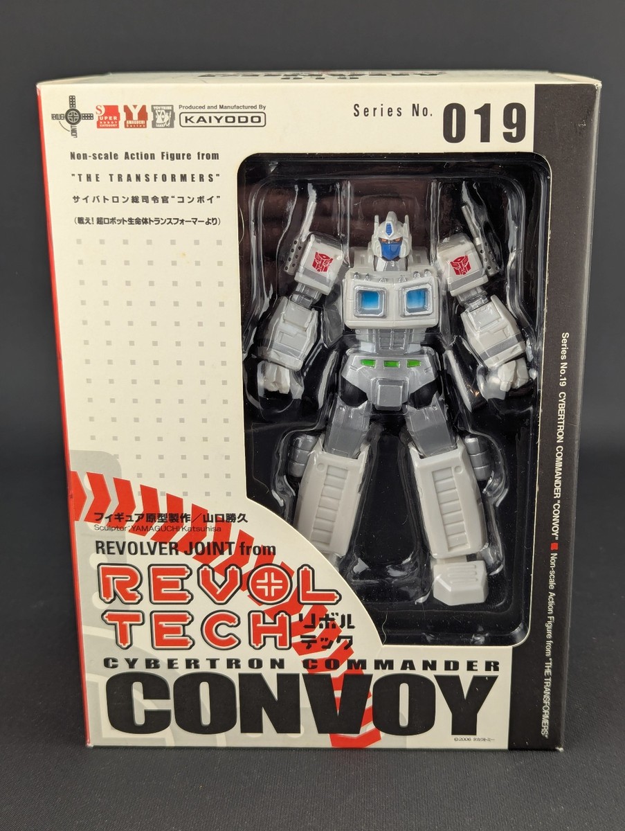 Transformers Revoltech Yamaguchi Convoy White SEALED Takara No. 19