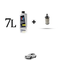 ÖLfilter Kit Und 7L FüR Mercedes E Coupe - Cabrio (A207,C207) 400 245KW Ab 201