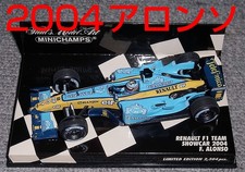 Shipping Included 1/43 Renault F1 Alonso Show Car 2004 Showcar R23 R24 R25 R26 R