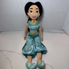Disney Aladdin Princess Jasmine 19  Plush Doll