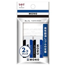 Tombow MONO Eraser Mono PE01 JSA-261 2-pack 