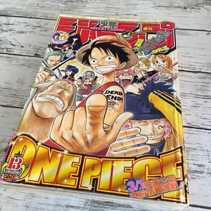 25+ Shonen Jump 2003 for sale | Updated Oct 2026