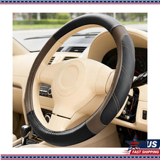 15 Inch Leather Breathable Anti-slip Steering Wheel Cover Inner Ring 15 Inch Leather Breathable Anti-slip Steering Wheel Cover Inner Ring