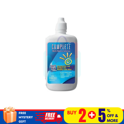 1 X Complete MULTI-PURPOSE SOLUTION Easy Rub Formula 2fl oz (60ml) Travel Size