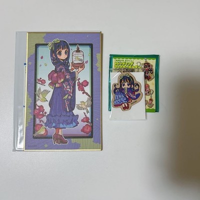 Toilet-Bound Hanako-kun Museum 10th Anniversary Shikishi Keychain Aoi