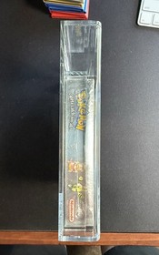 Pokemon Silver Version GBC Sealed Graded VGA 80+ NM