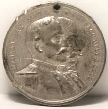 Philippines 1898 July 3, Adm. G. Dewey, Manila Bay, EF, rim nicks, spots, 8-24