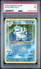 1999 POKEMON BASE SET UNLIMITED #2 BLASTOISE-HOLO PSA 1