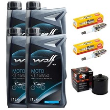 Filtre à huile BMW 850