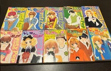 Beauty Pop Japanese Ver Complete Full Comics Manga Set Vol.1-10 Kiyoko Arai