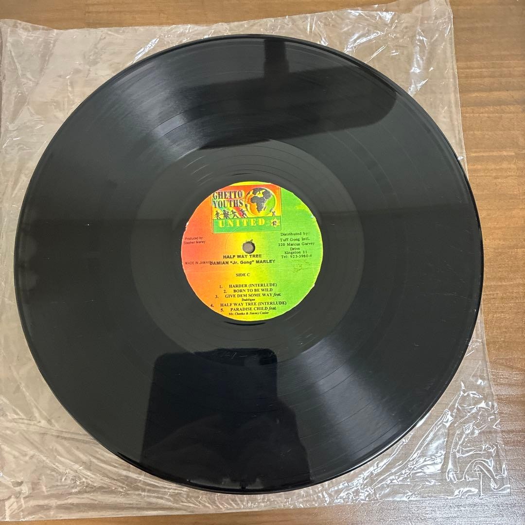 Damian Marley Halfway Tree 2LP Vinyl Reggae Hip-Hop Collector's