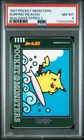1997 POCKET MONSTERS SEALDASS SER 2 SURFING PIKACHU PSA 8