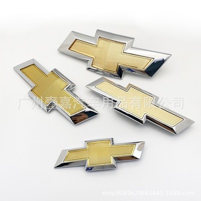 for Chevrolet front bar car front grill emblem SILVERADO modified car badge
