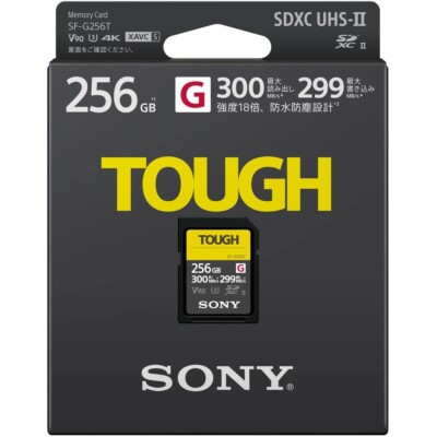 Sony G Tough Series SF-G256T 256GB UHS-II Class 10 U3 V90 SDXC SD