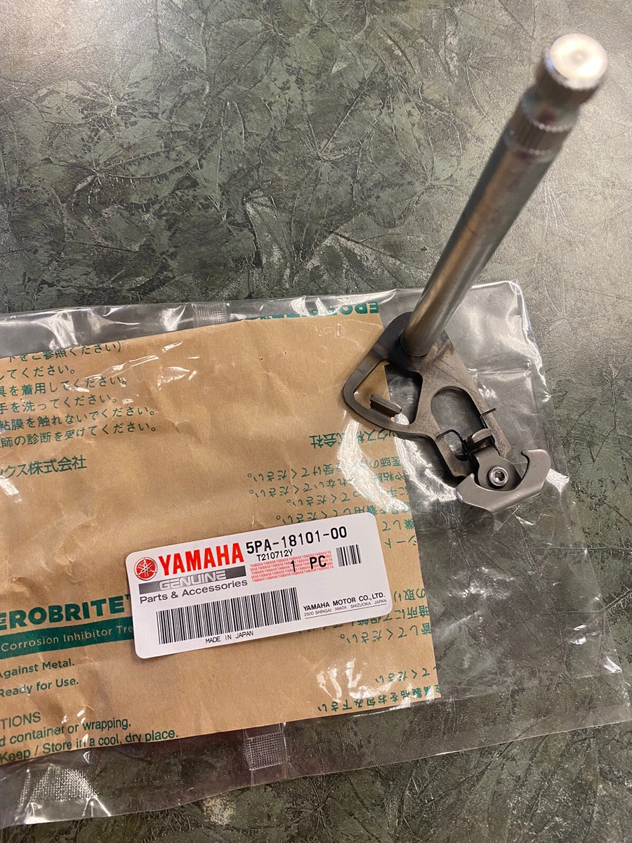 OEM Yamaha Shift Shaft Assembly Shifter 02-22 YZ85, 20-22 YZ65 5PA