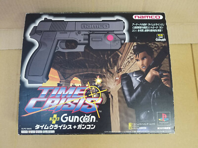 TIME CRISIS ガンコン 1996年ビンテージ TIME CRISIS ガンコン 1996年ビンテージ TIME CRISIS ガンコン