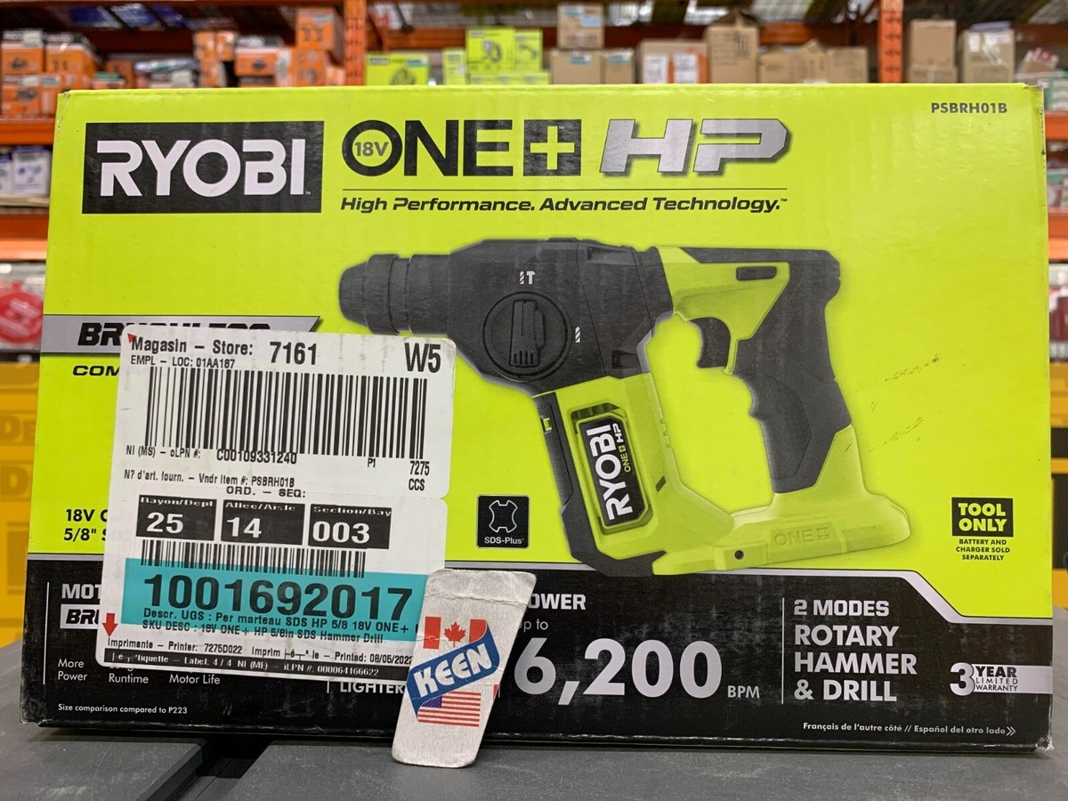 RYOBI CANADA 18V Compact Brushless 5/8