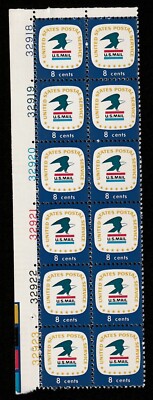 U.S. Sc. #1396, MNH, Upper Left Plate Block, 8c USPS Emblem