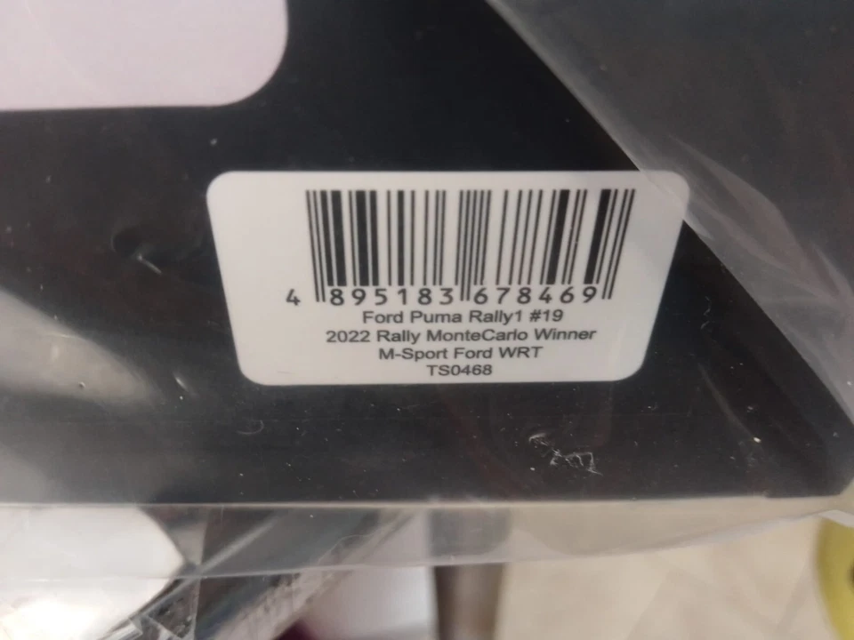 TSM Ford Puma Rally1 #19 Loeb winner Rally Monte Carlo 2022 1/18 TS0468 - Immagine 4 di 4