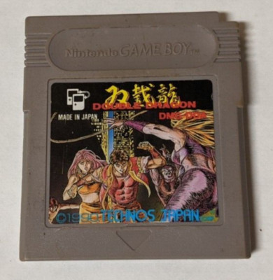 Double Dragon [Nintendo Game Boy - DMG-DDA] Japanese
