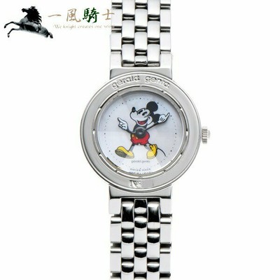 gerald genta retro fantasy