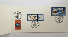 Timbre France 1999/2000 YT 3290/1 et 3294.Souvenir philatélique voeux 2000
