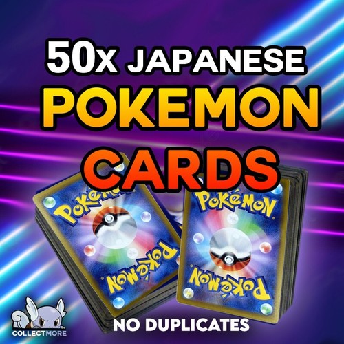 50 Japanese Pokemon Cards Bulk Pack Shiny Foil Holo Cards No