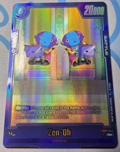 2026-08-13 · $13 · Zen-Oh FB02-049 ALT ART Saiyan's Pride Dragon Ball Super Fusion World 