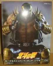 FIST OF THE NORTH STAR NOODLE STOPPER FIGURE JAGI FURYU 2024 HOKUTO NO KEN