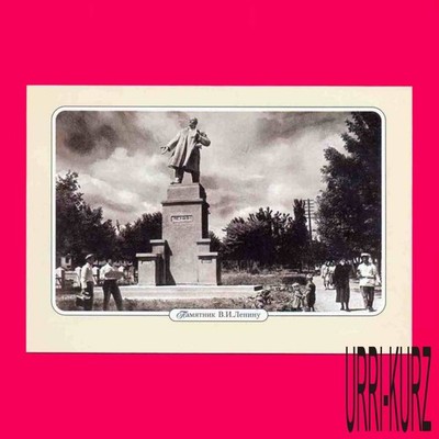 TRANSNISTRIA Tiraspol Vladimir Lenin Monument Postcard Card