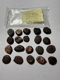 (20 Coins) India Lords of Sivaganga AE 2 Kasu 1743 1801