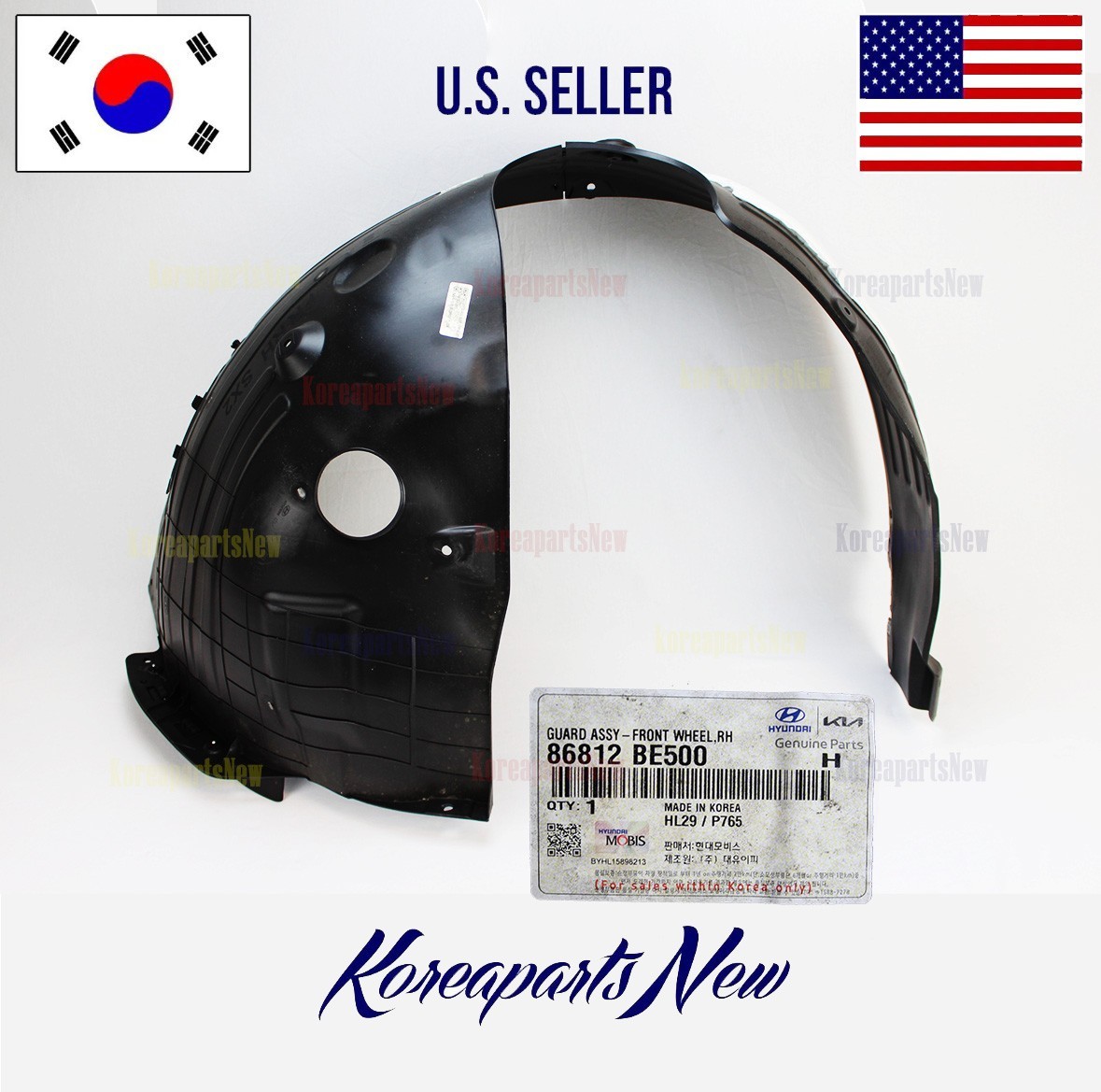 ⭐️NLINE FRONT Fender Liner Right PASSENGER Side ⭐GENUINE⭐ Hyundai