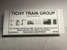 HO Scale Tichy Train Group Assorted Kits ALL PIECES INCLUDED