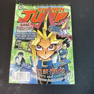 未開封！劇レア　北米　英語版SHONEN JUMP 2003年3月号 Shonen Jump 2003 | eBay