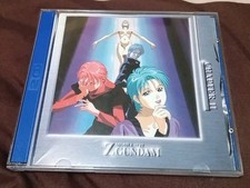 Z Gundam - Mobile Suit - Chapter 11  12 - Video CD VCD - 2-CD Set  EX 