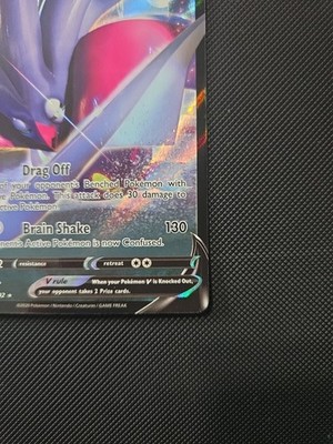 Malamar V 121/192 Holo V Rare Rebel Clash Pokemon Near Mint | eBay