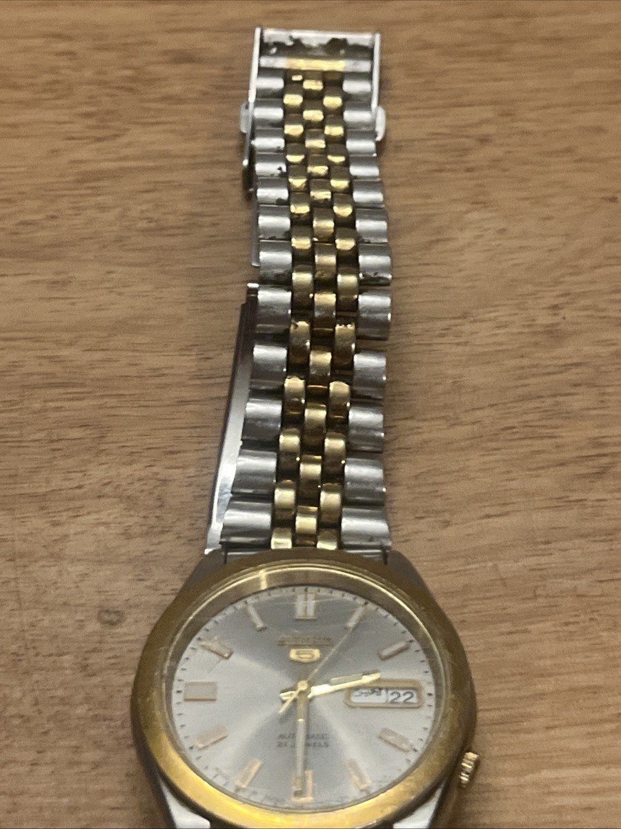 Seiko 5 Automatic 21 jewels Gold Dial 7S26-0360 Gold/silver Link